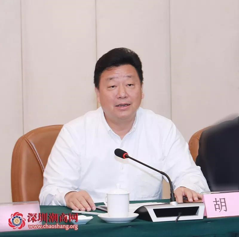 潮州市副市长胡鹏主持座谈会