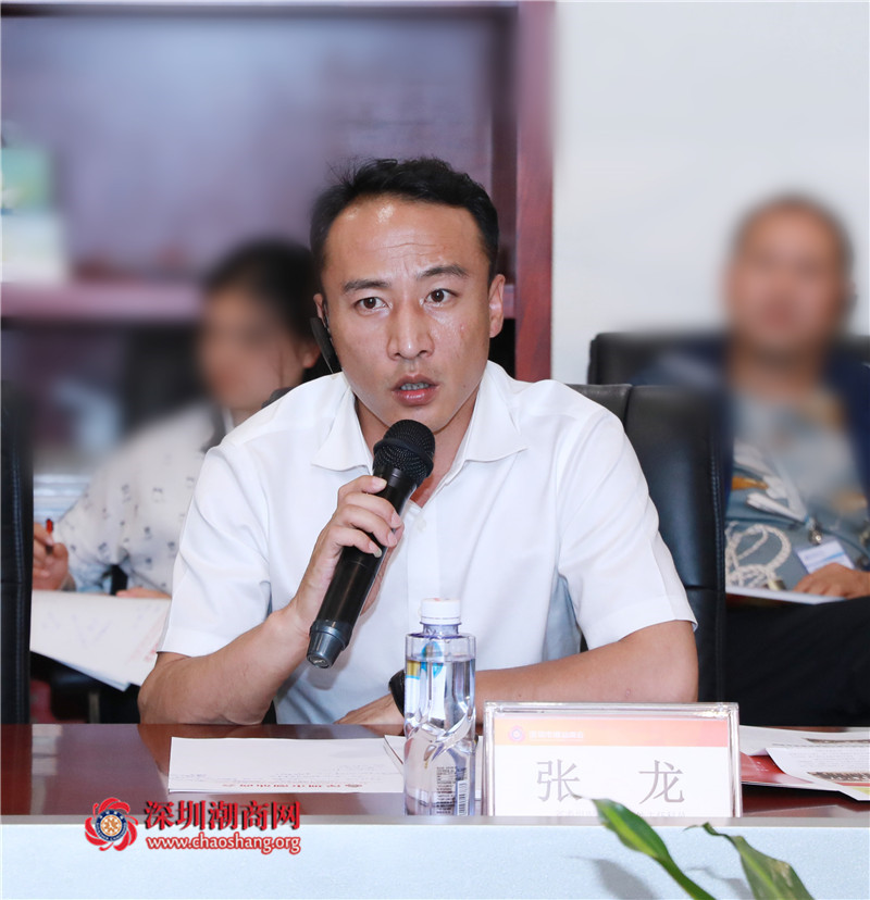 河北省委组织部组织三处主任科员张龙同志讲话