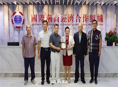 中外新闻社总裁韦燕女士一行莅临我会调研