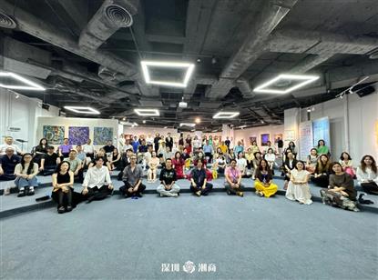 我会组团探秘深法艺展:邂逅远渡重洋的潮汕结